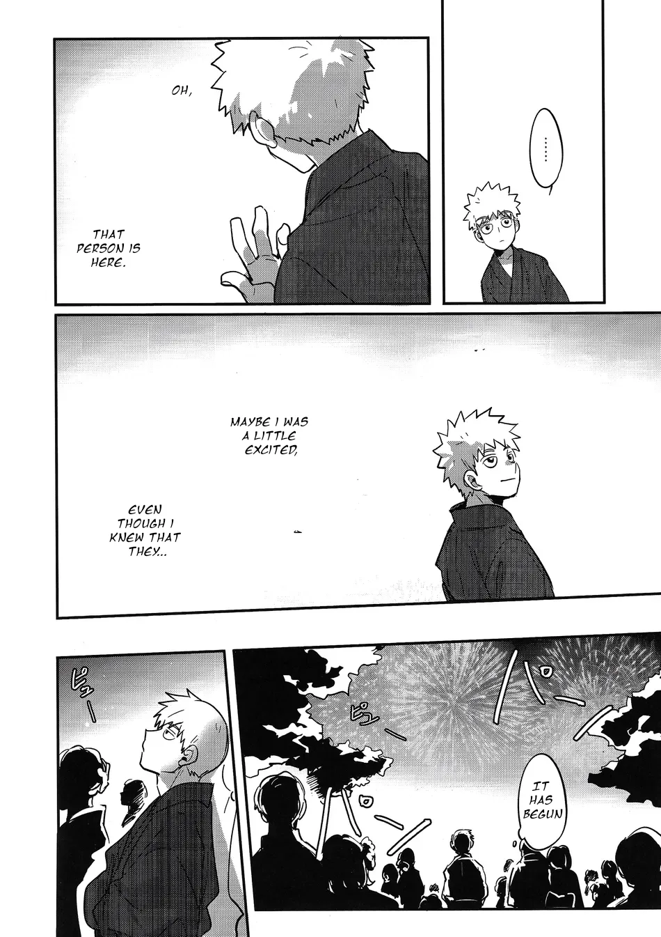 Natsusora Gurafiti – Mob Psycho 100 dj Chapter 1 - page 24