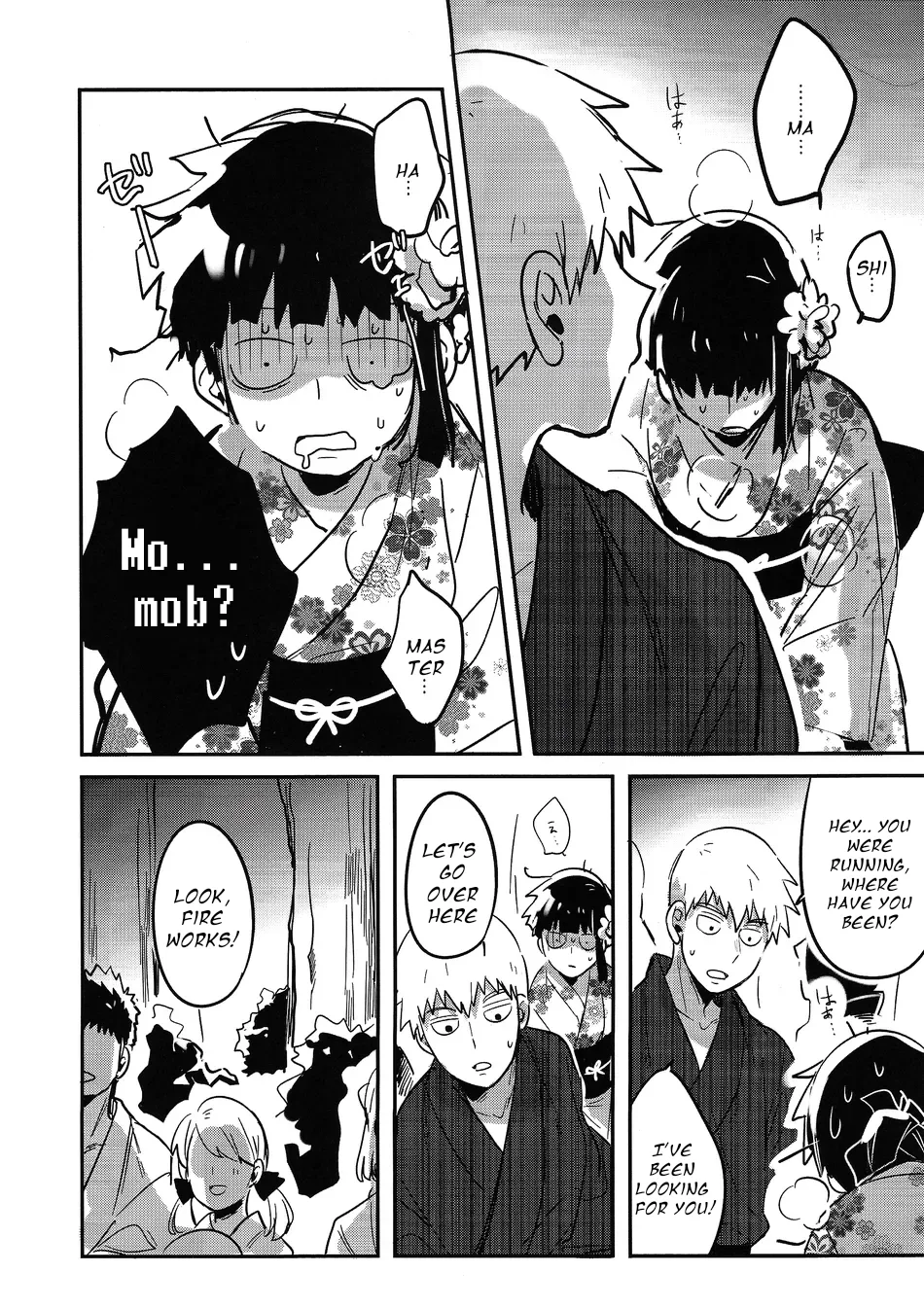 Natsusora Gurafiti – Mob Psycho 100 dj Chapter 1 - page 26