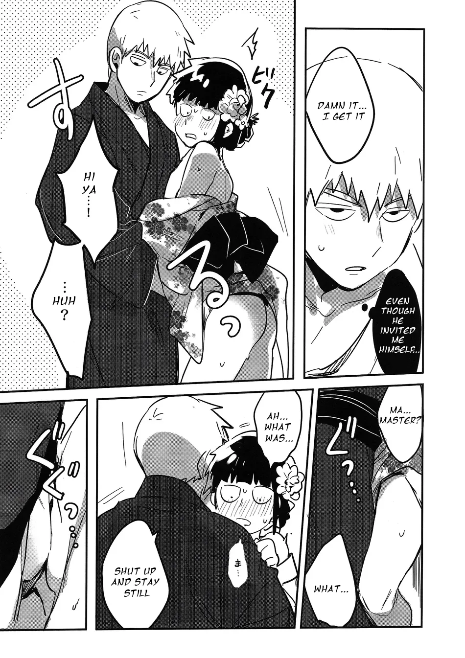 Natsusora Gurafiti – Mob Psycho 100 dj Chapter 1 - page 31