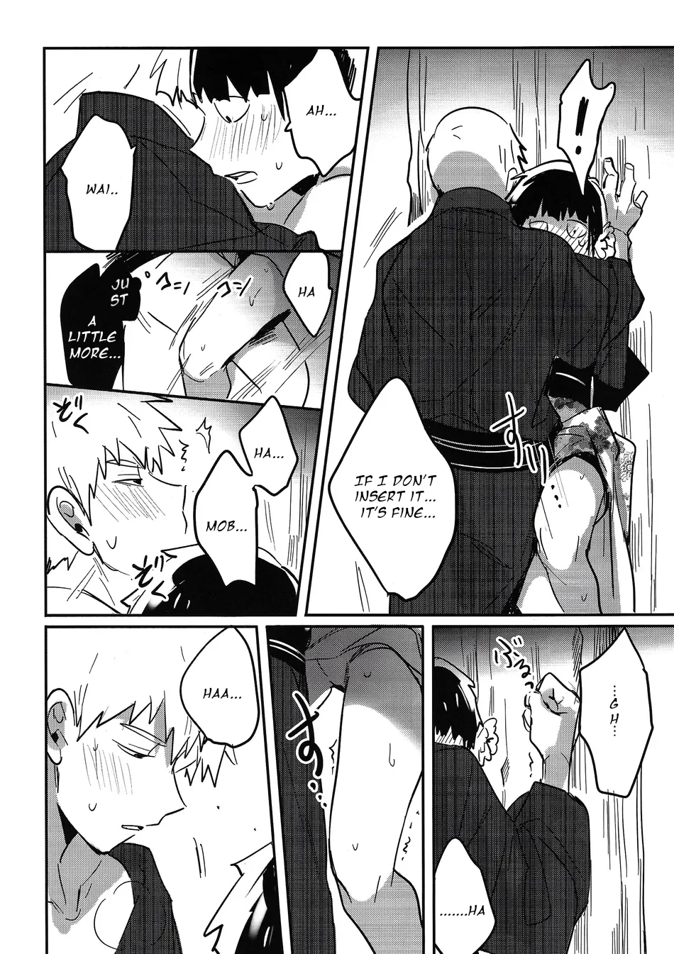 Natsusora Gurafiti – Mob Psycho 100 dj Chapter 1 - page 32