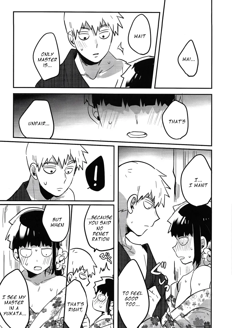 Natsusora Gurafiti – Mob Psycho 100 dj Chapter 1 - page 33