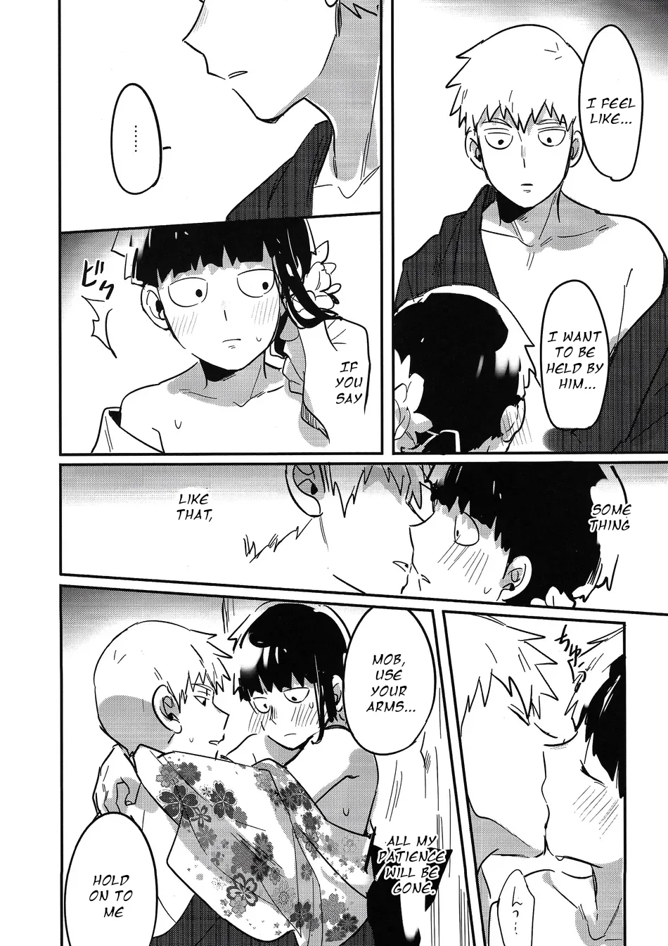 Natsusora Gurafiti – Mob Psycho 100 dj Chapter 1 - page 34
