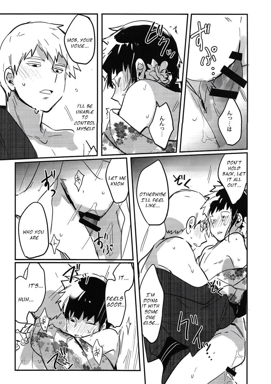 Natsusora Gurafiti – Mob Psycho 100 dj Chapter 1 - page 35