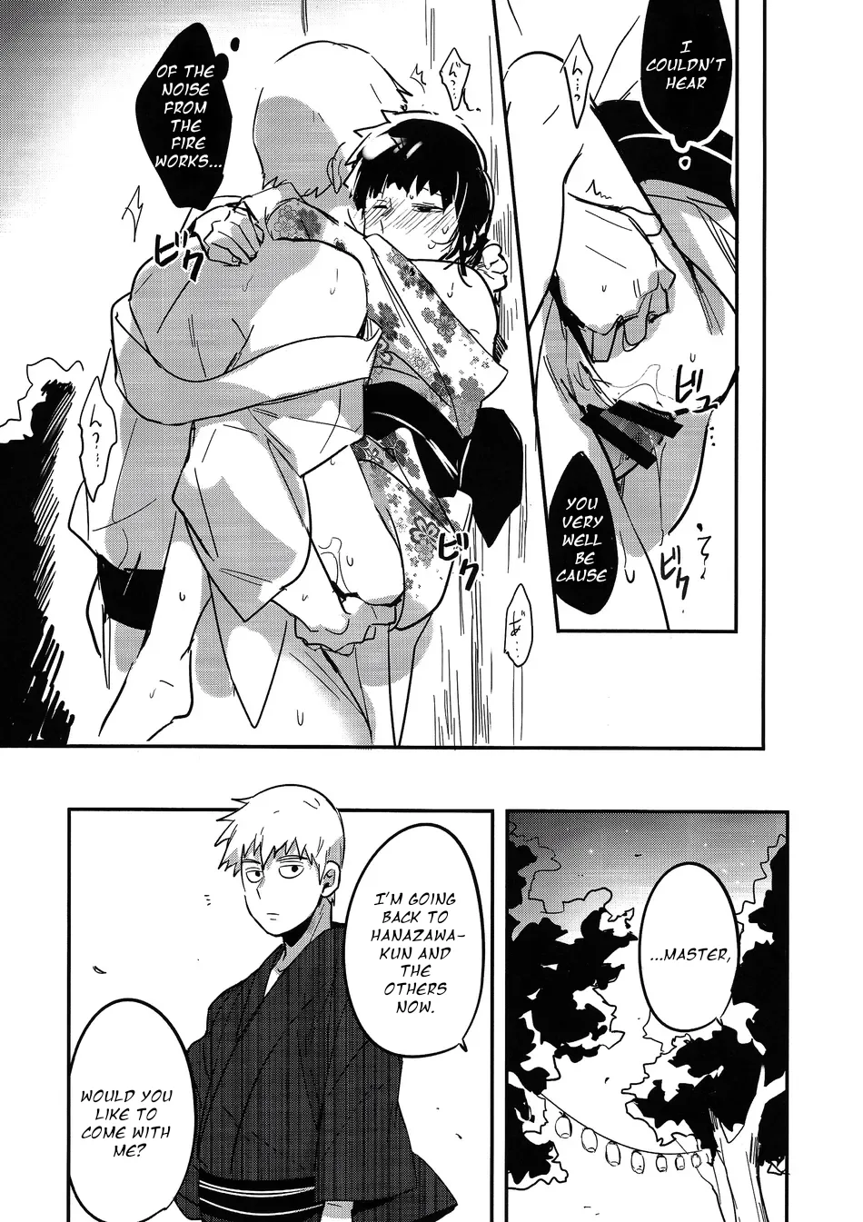 Natsusora Gurafiti – Mob Psycho 100 dj Chapter 1 - page 37