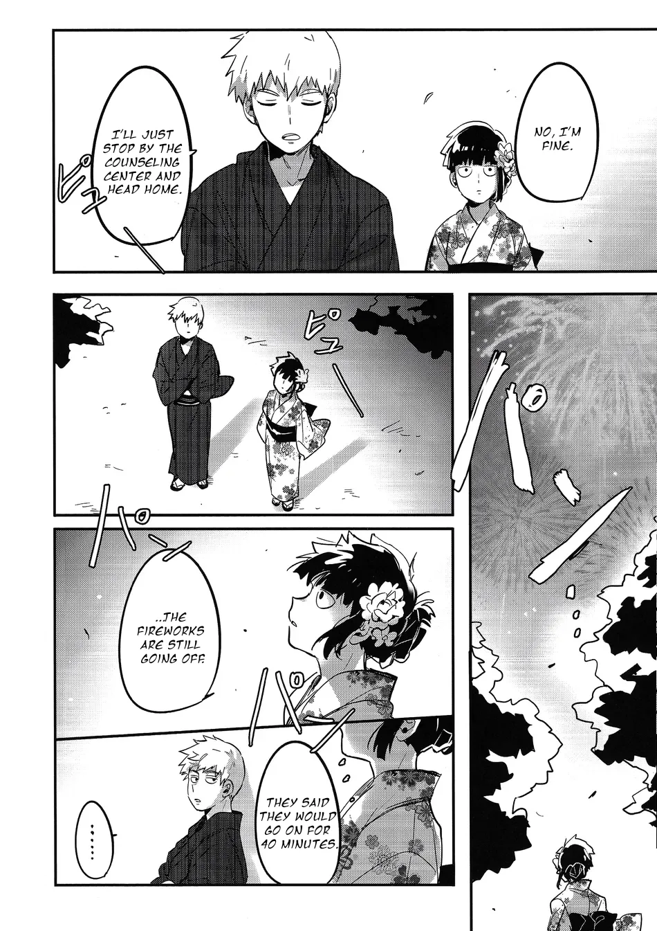 Natsusora Gurafiti – Mob Psycho 100 dj Chapter 1 - page 38