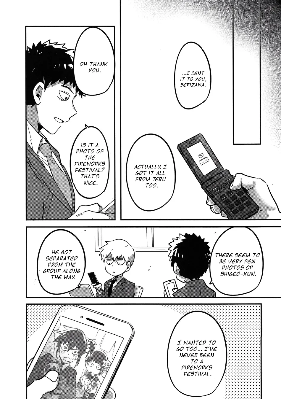 Natsusora Gurafiti – Mob Psycho 100 dj Chapter 1 - page 40