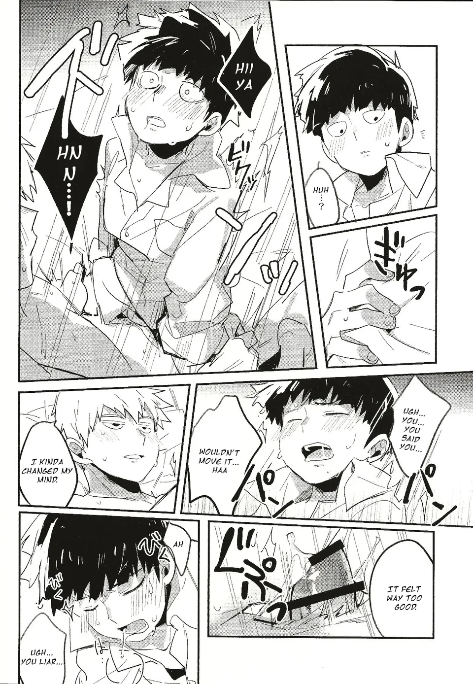Torisetsu ~ Mob Side – Mob Psycho 100 dj Chapter 1 - page 11