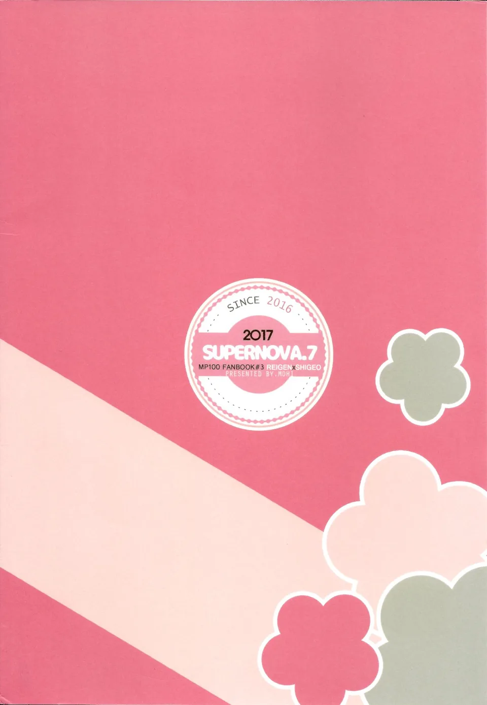 Torisetsu ~ Mob Side – Mob Psycho 100 dj Chapter 1 - page 18