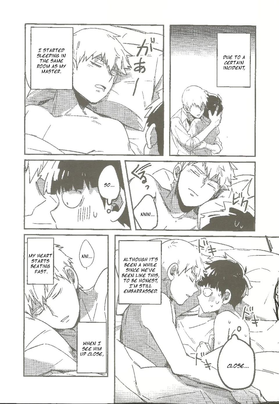 Torisetsu ~ Mob Side – Mob Psycho 100 dj Chapter 1 - page 4