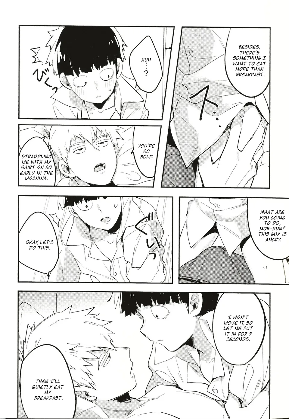 Torisetsu ~ Mob Side – Mob Psycho 100 dj Chapter 1 - page 8