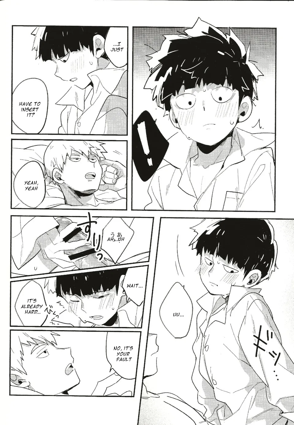 Torisetsu ~ Mob Side – Mob Psycho 100 dj Chapter 1 - page 9