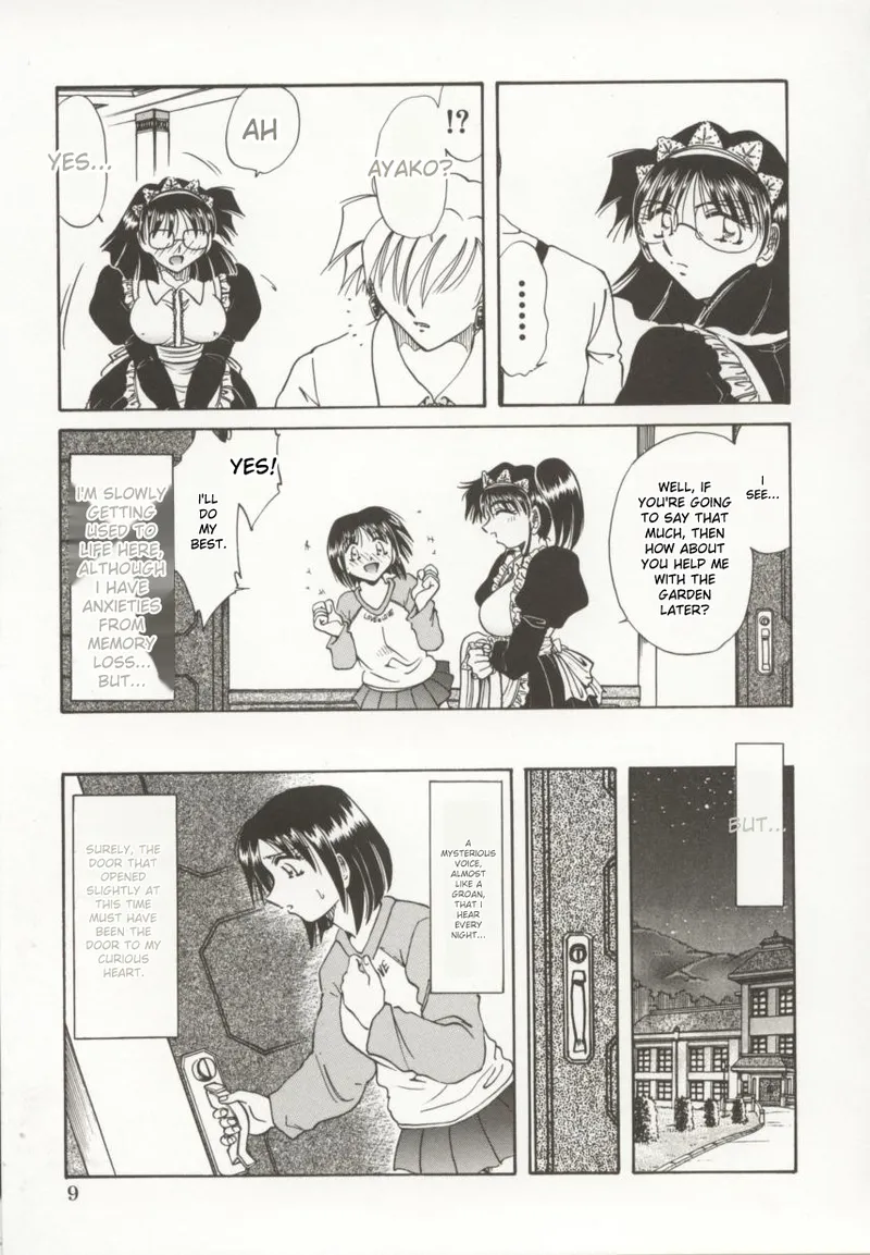 Go Housi Reijyou Chapter 1 - page 10