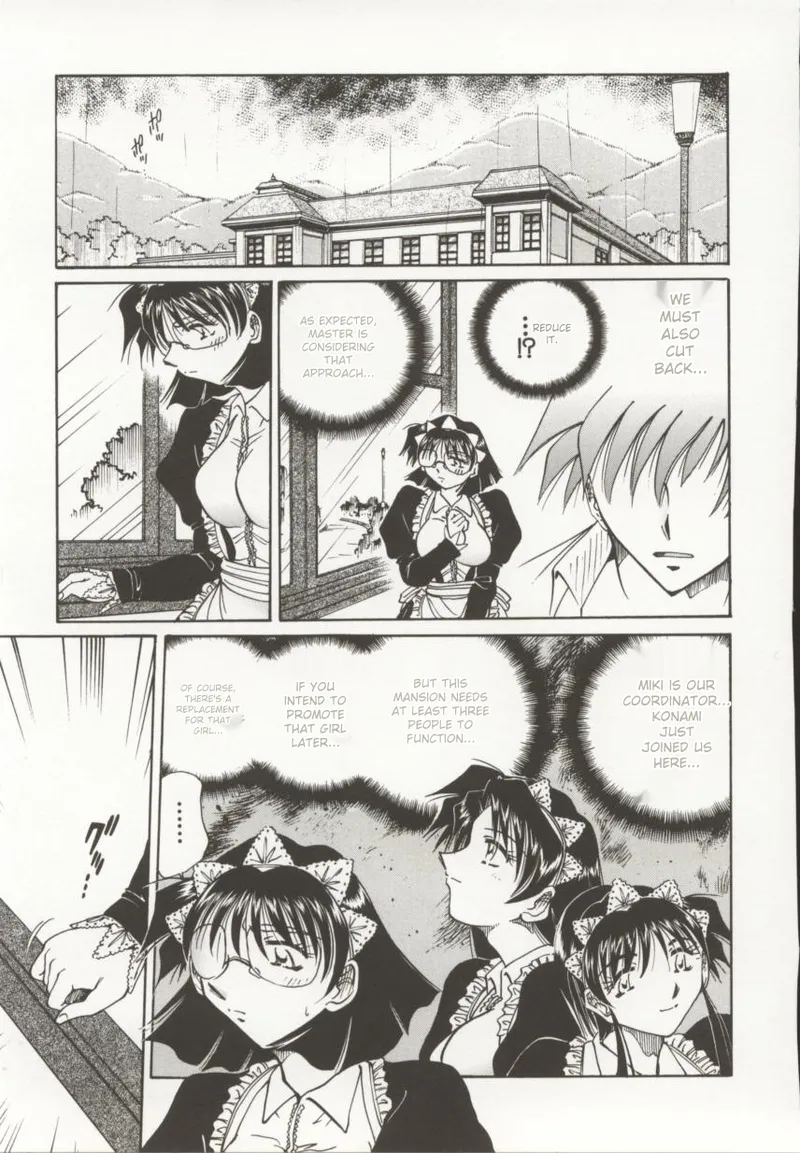 Go Housi Reijyou Chapter 1 - page 120