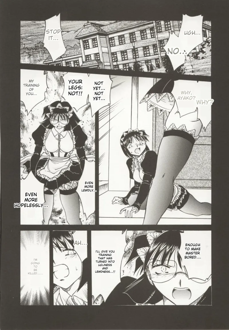 Go Housi Reijyou Chapter 1 - page 137