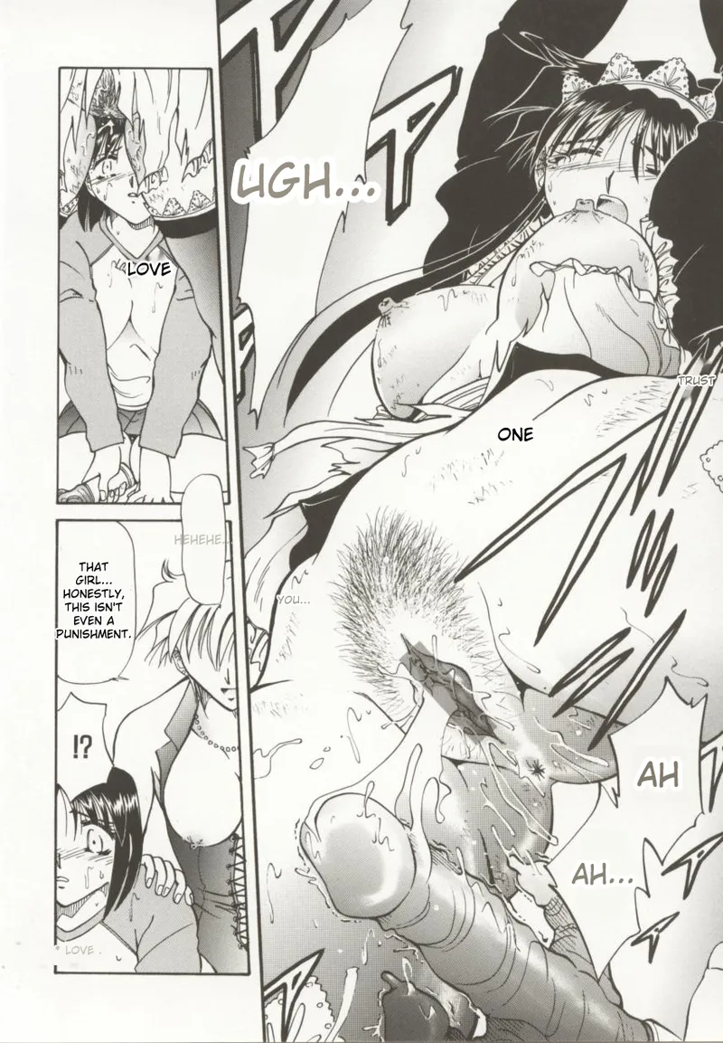 Go Housi Reijyou Chapter 1 - page 31