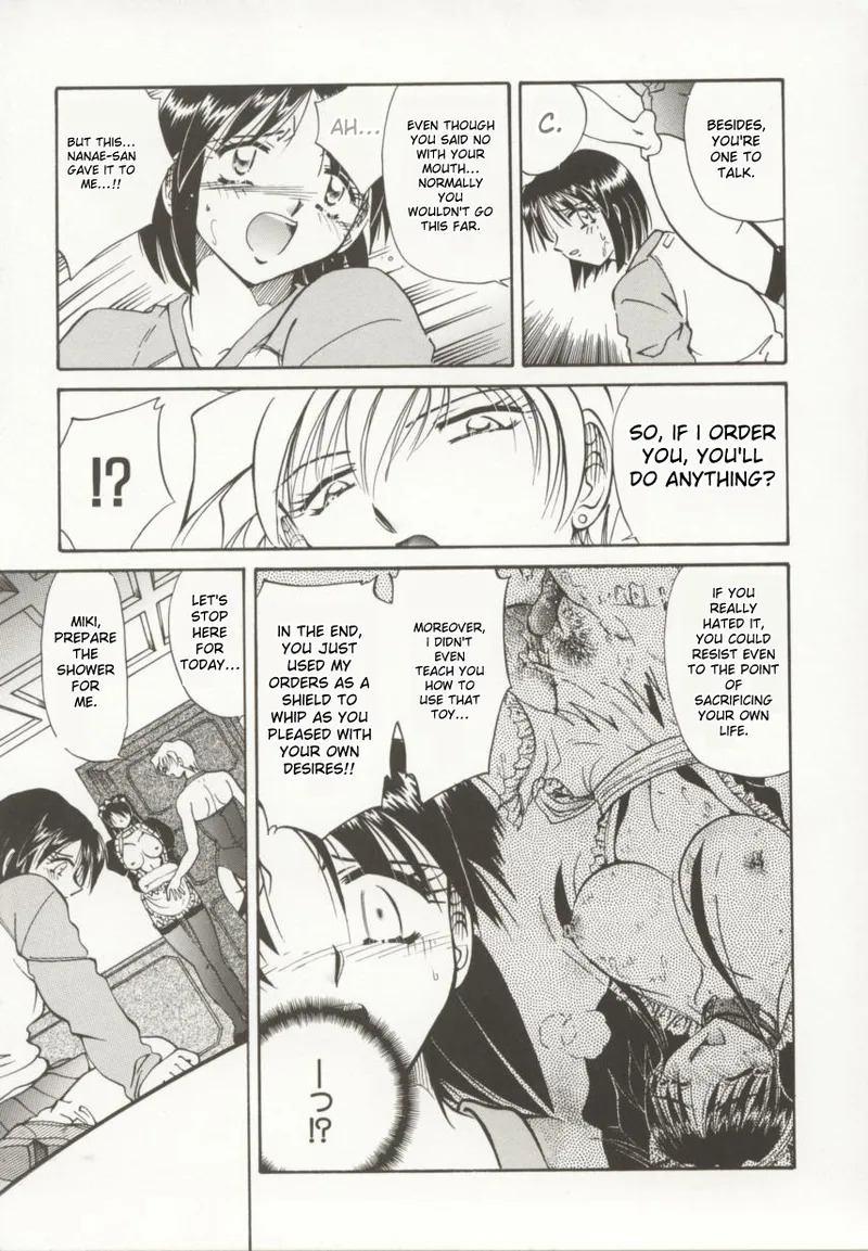 Go Housi Reijyou Chapter 1 - page 32