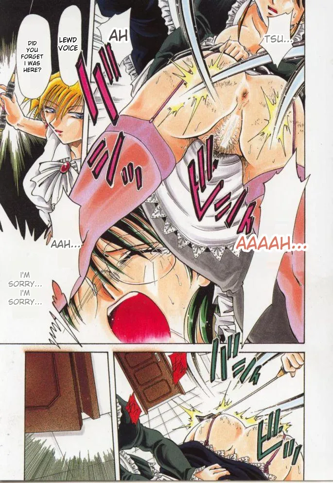 Go Housi Reijyou Chapter 1 - page 4