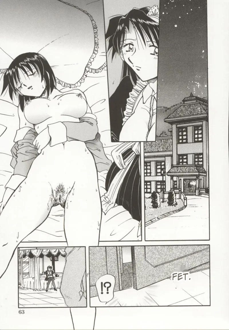 Go Housi Reijyou Chapter 1 - page 64