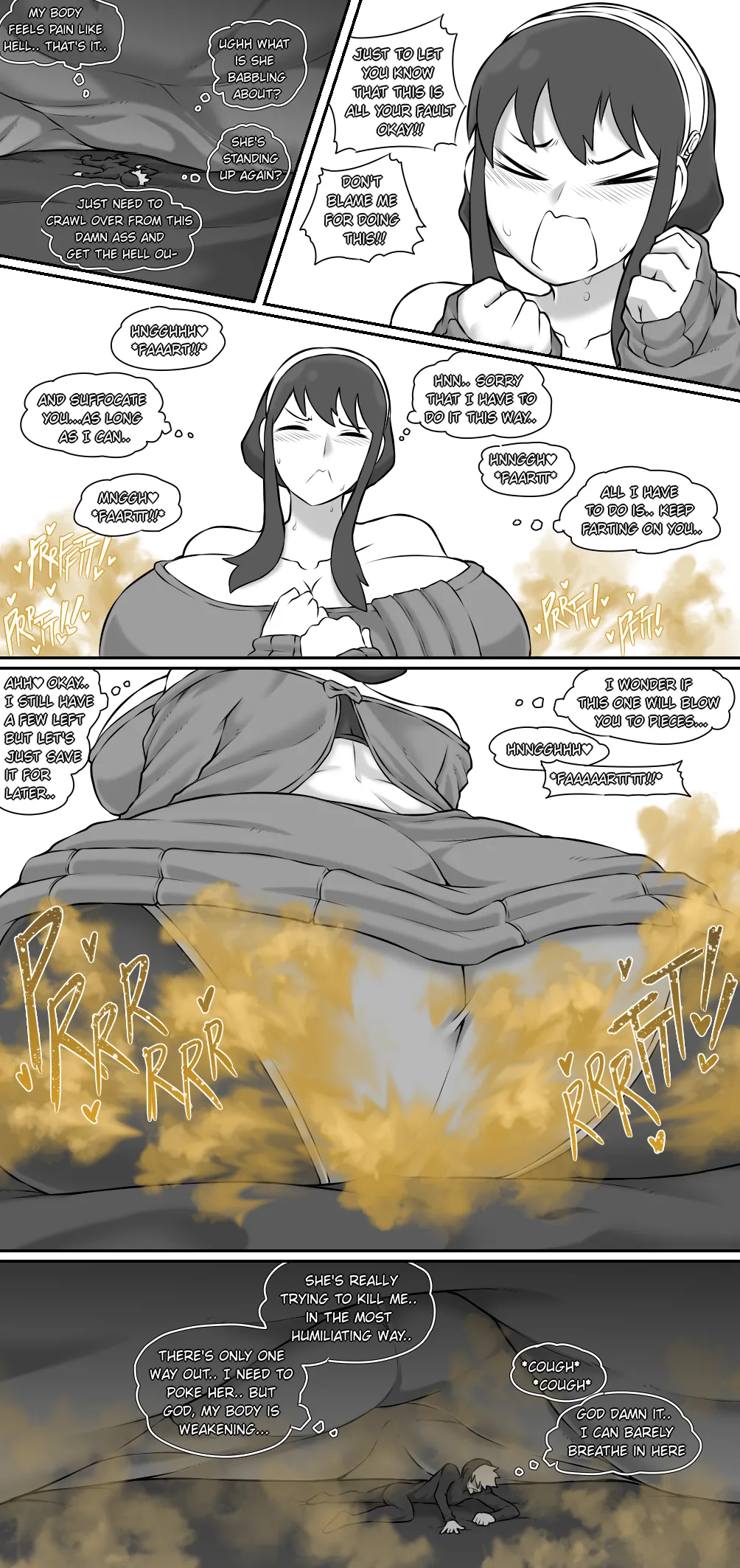 Gts Tamago Chapter 1 - page 11