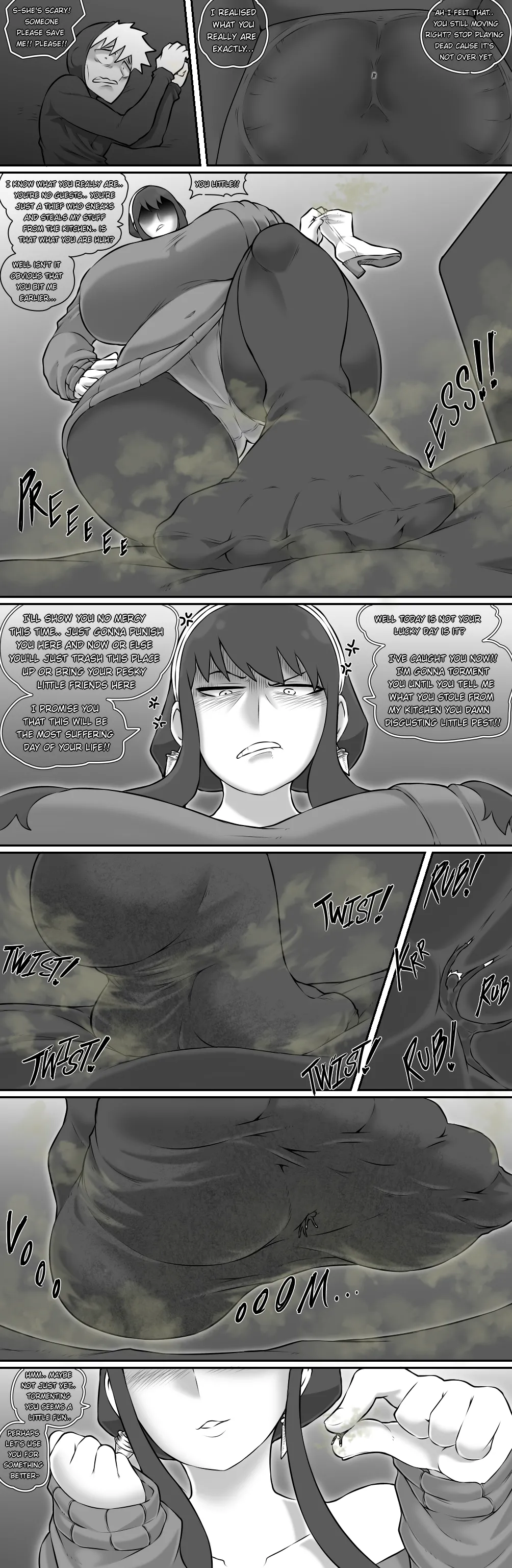 Gts Tamago Chapter 1 - page 12