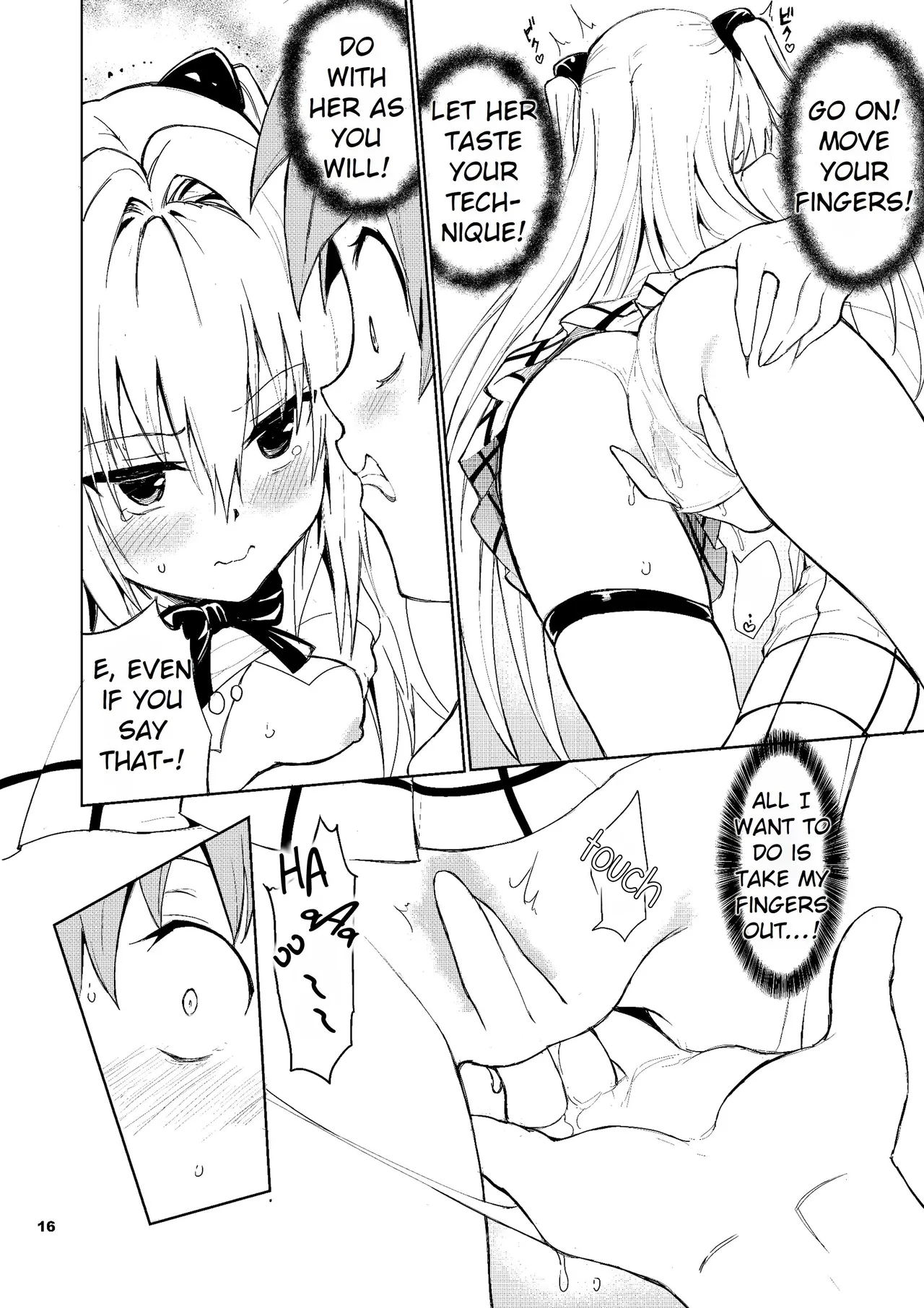 Do You Hate Ecchi? Chapter 1 - page 16