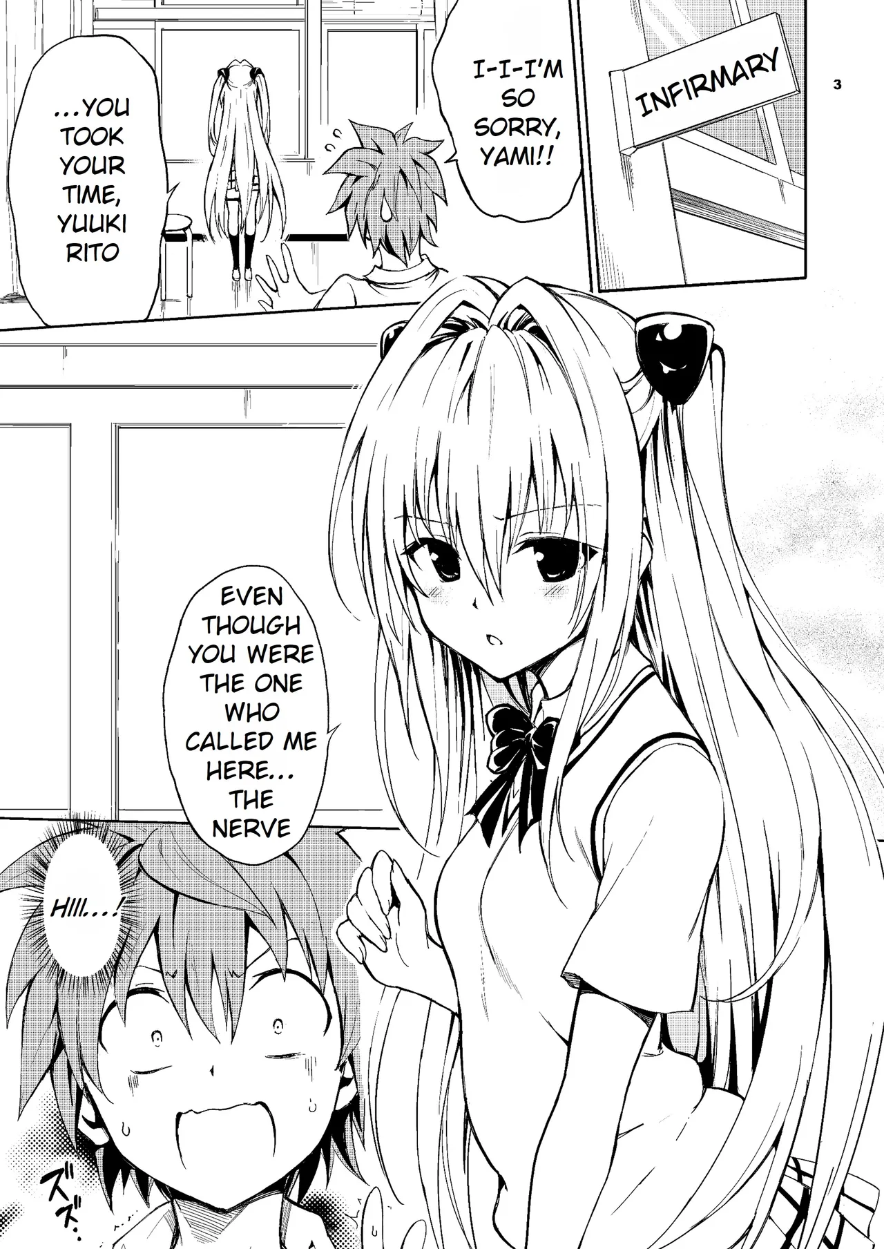 Do You Hate Ecchi? Chapter 1 - page 3