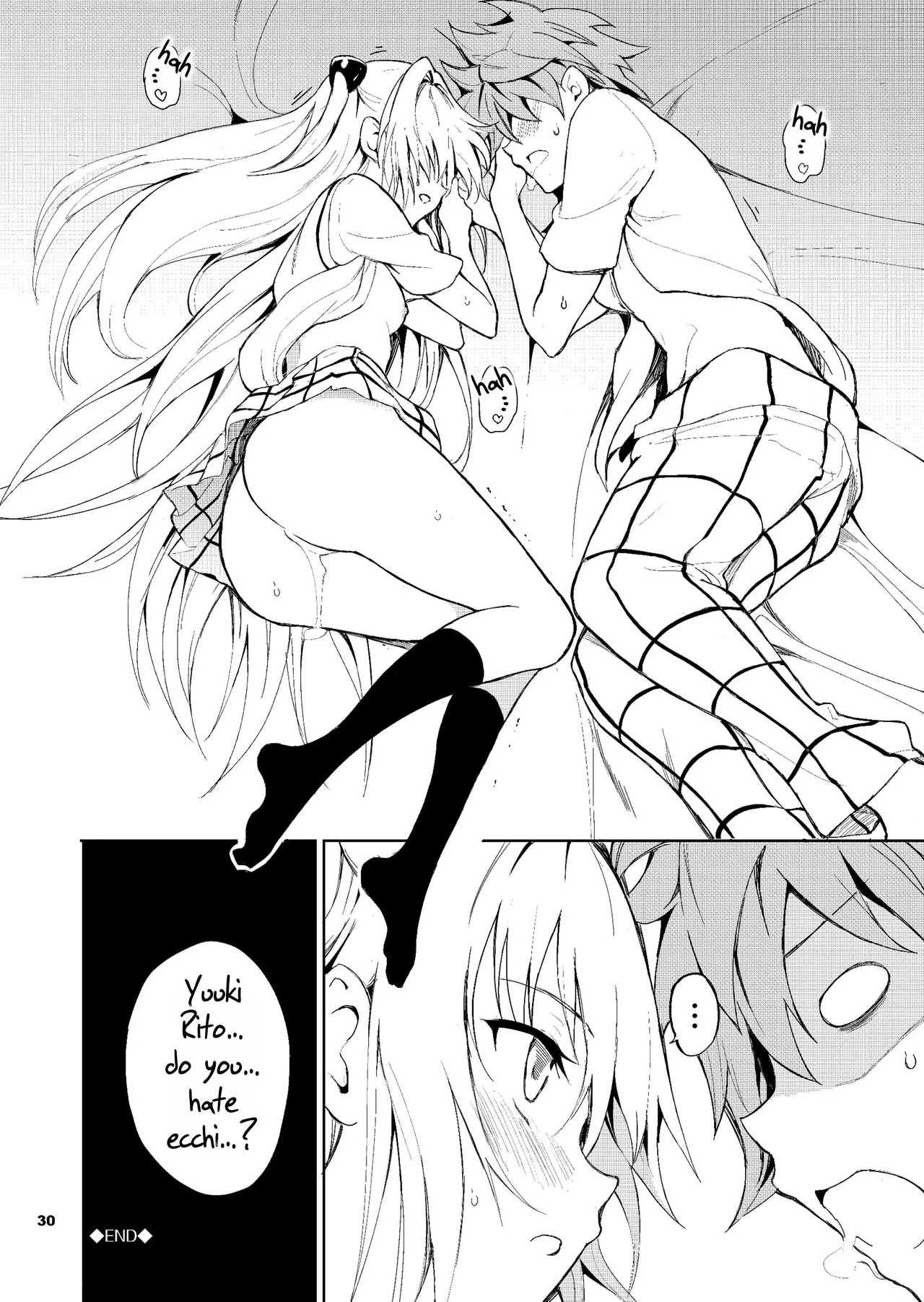 Do You Hate Ecchi? Chapter 1 - page 30