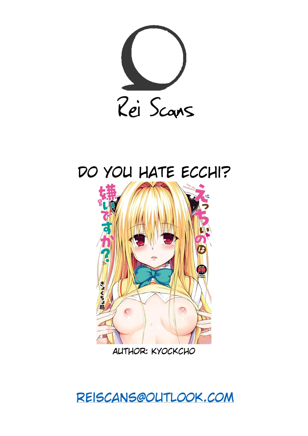 Do You Hate Ecchi? Chapter 1 - page 31