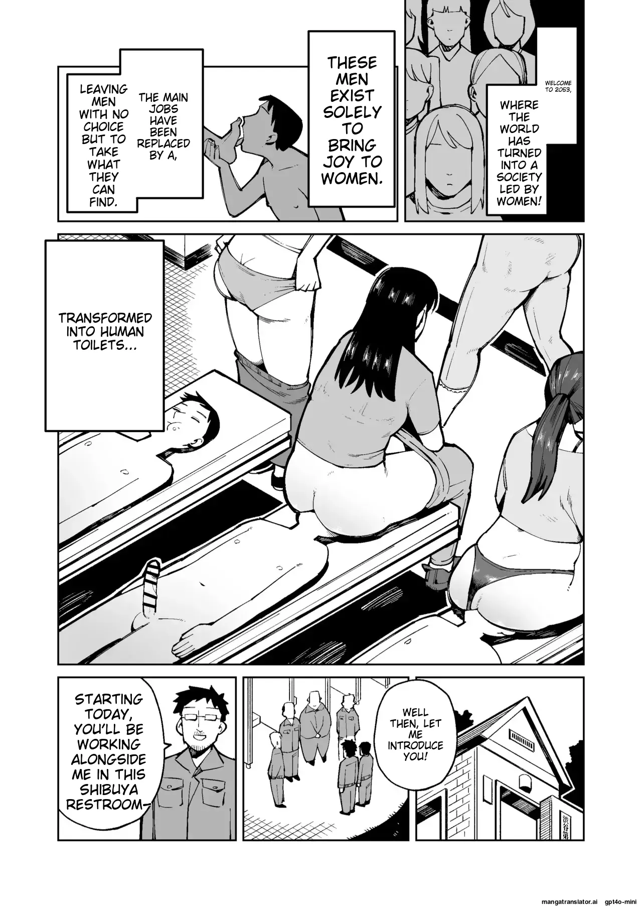 Ningen Benki Tokashite Akogare no Hitodzuma no Unko o Taberu Koto ni Natta Otoko no Hanashi Chapter 1 - page 1