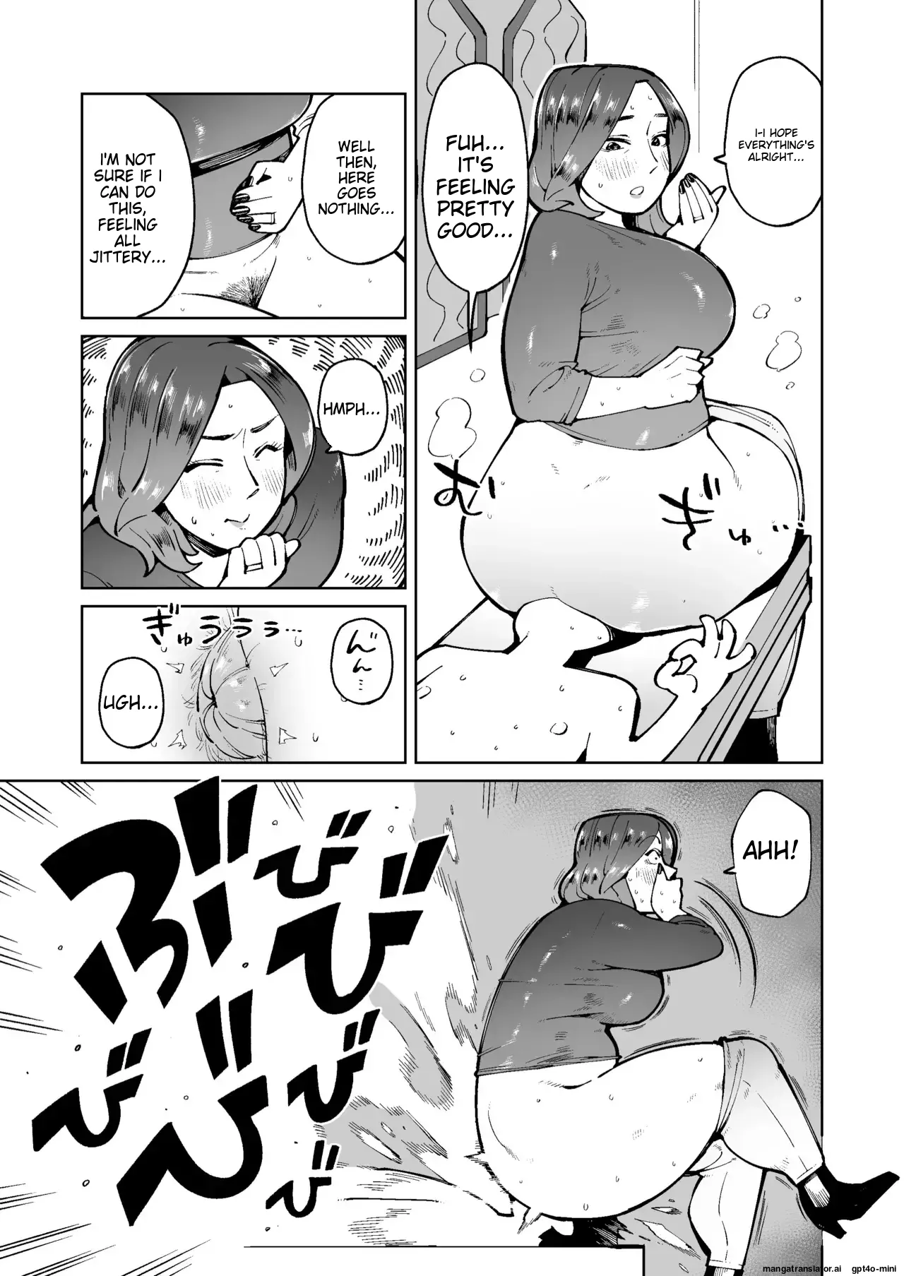 Ningen Benki Tokashite Akogare no Hitodzuma no Unko o Taberu Koto ni Natta Otoko no Hanashi Chapter 1 - page 13