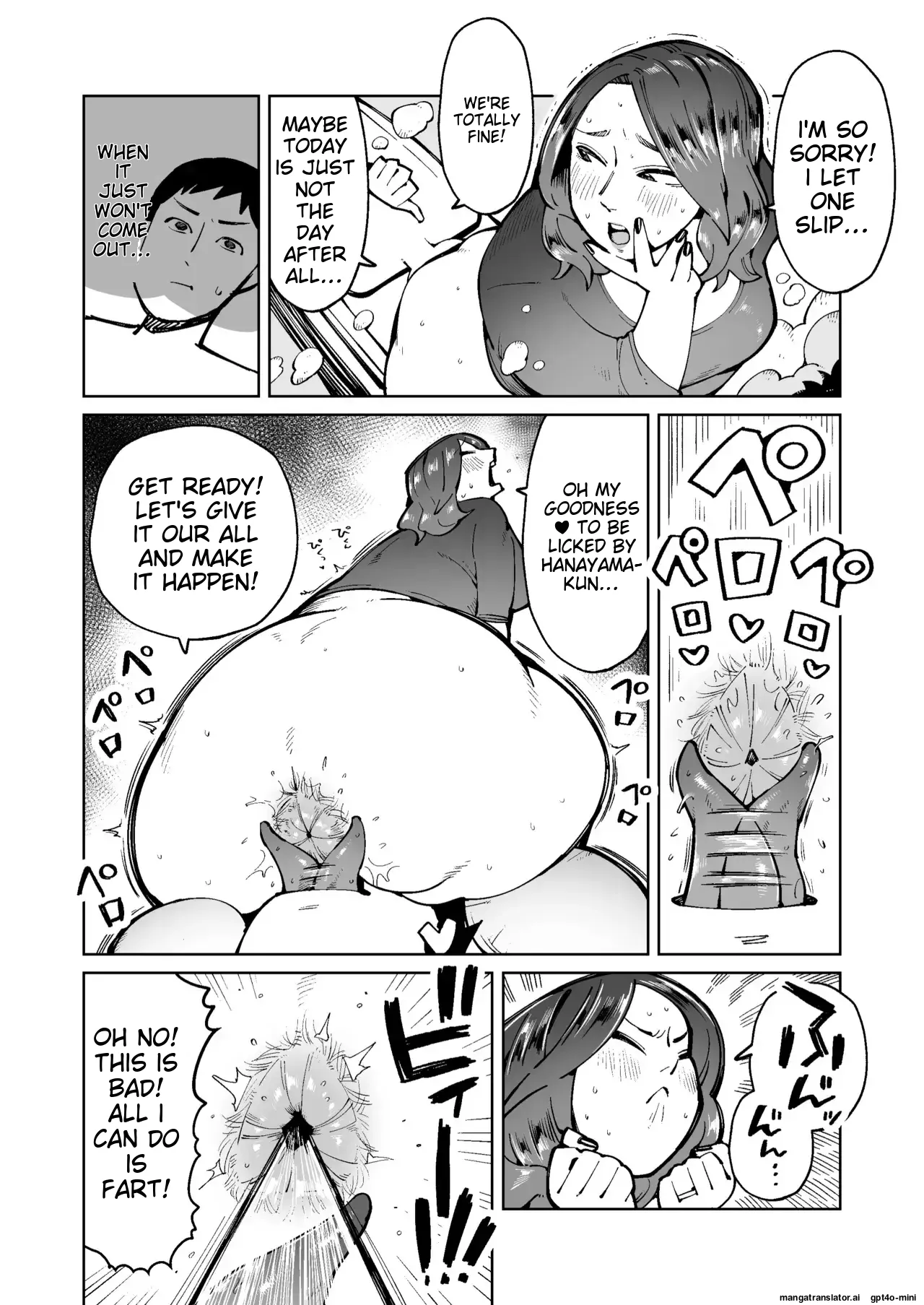 Ningen Benki Tokashite Akogare no Hitodzuma no Unko o Taberu Koto ni Natta Otoko no Hanashi Chapter 1 - page 14