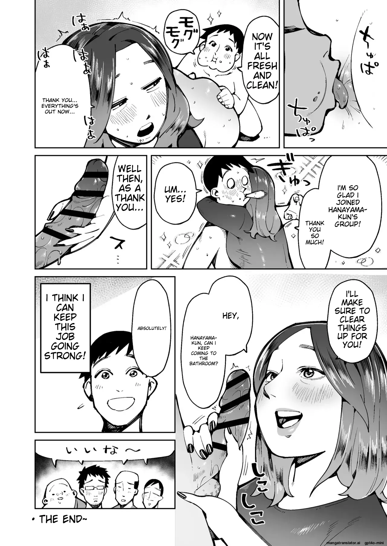 Ningen Benki Tokashite Akogare no Hitodzuma no Unko o Taberu Koto ni Natta Otoko no Hanashi Chapter 1 - page 18