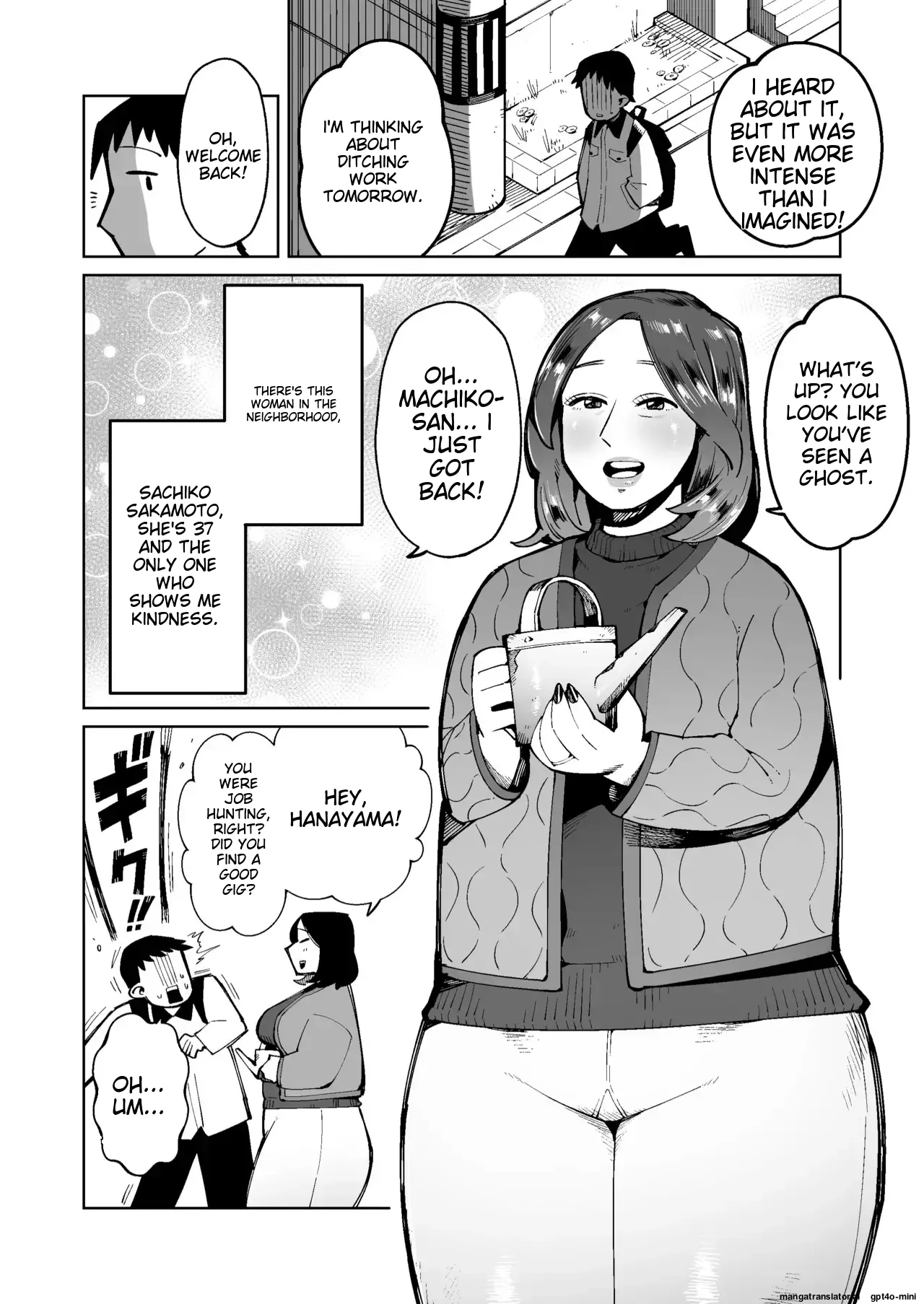 Ningen Benki Tokashite Akogare no Hitodzuma no Unko o Taberu Koto ni Natta Otoko no Hanashi Chapter 1 - page 8