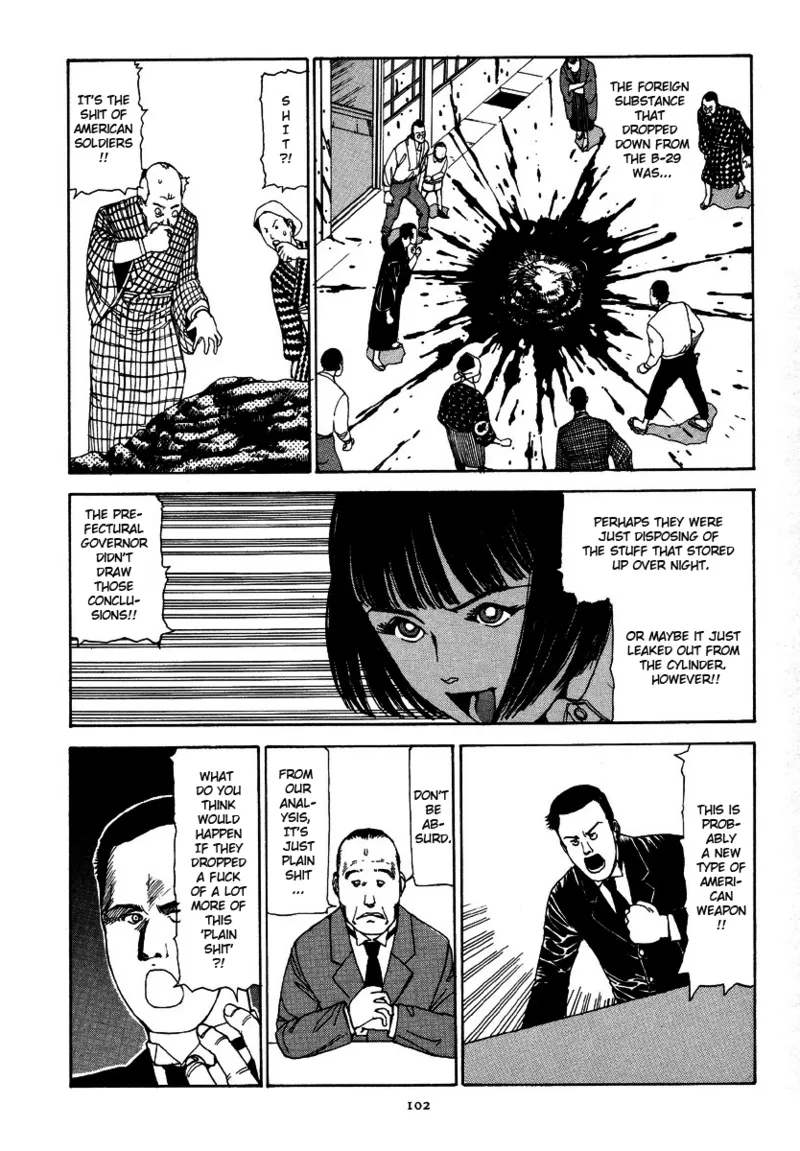 Kagayake! Dai Toua Kyouei Ken Chapter 1 - page 106