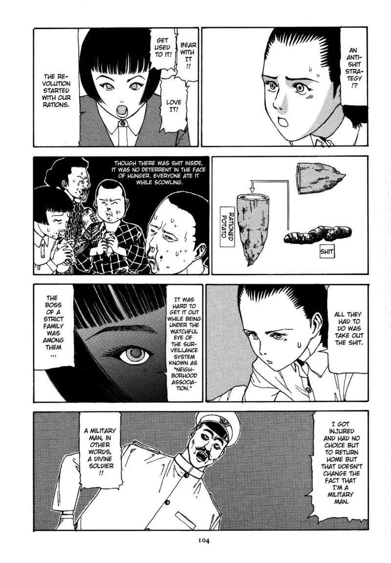 Kagayake! Dai Toua Kyouei Ken Chapter 1 - page 108