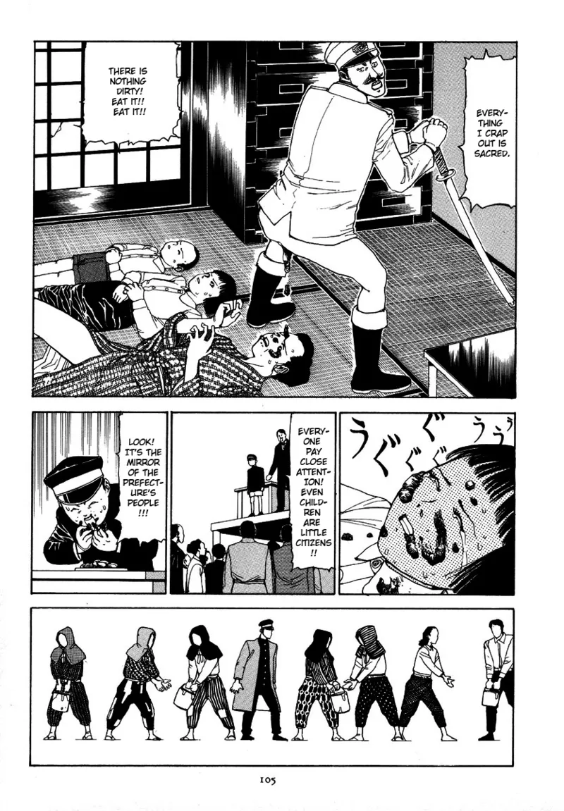 Kagayake! Dai Toua Kyouei Ken Chapter 1 - page 109