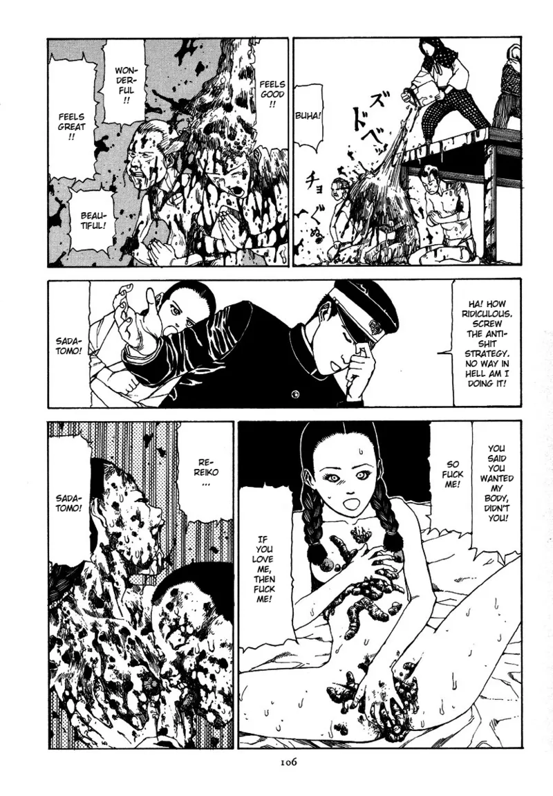 Kagayake! Dai Toua Kyouei Ken Chapter 1 - page 110