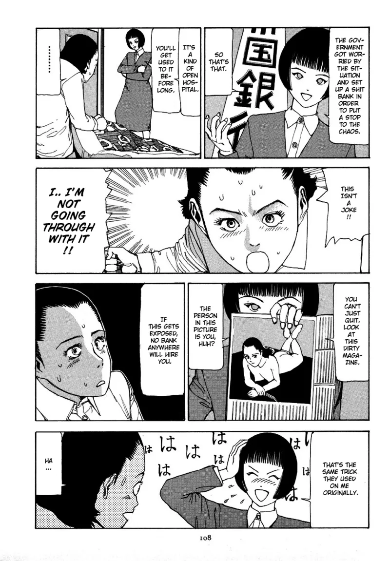 Kagayake! Dai Toua Kyouei Ken Chapter 1 - page 112