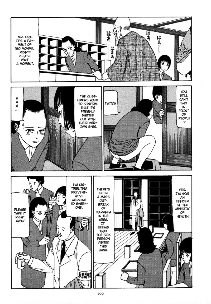 Kagayake! Dai Toua Kyouei Ken Chapter 1 - page 113