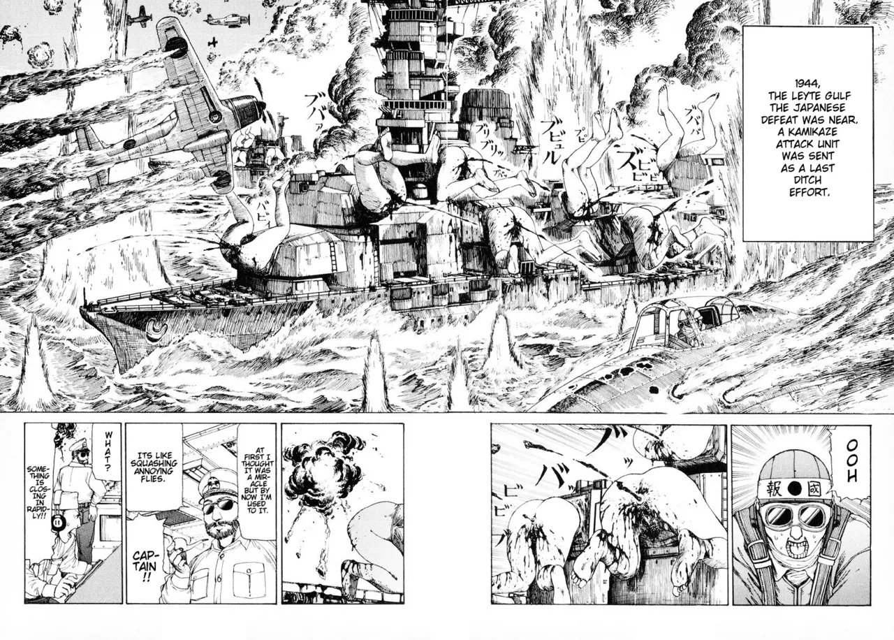 Kagayake! Dai Toua Kyouei Ken Chapter 1 - page 116