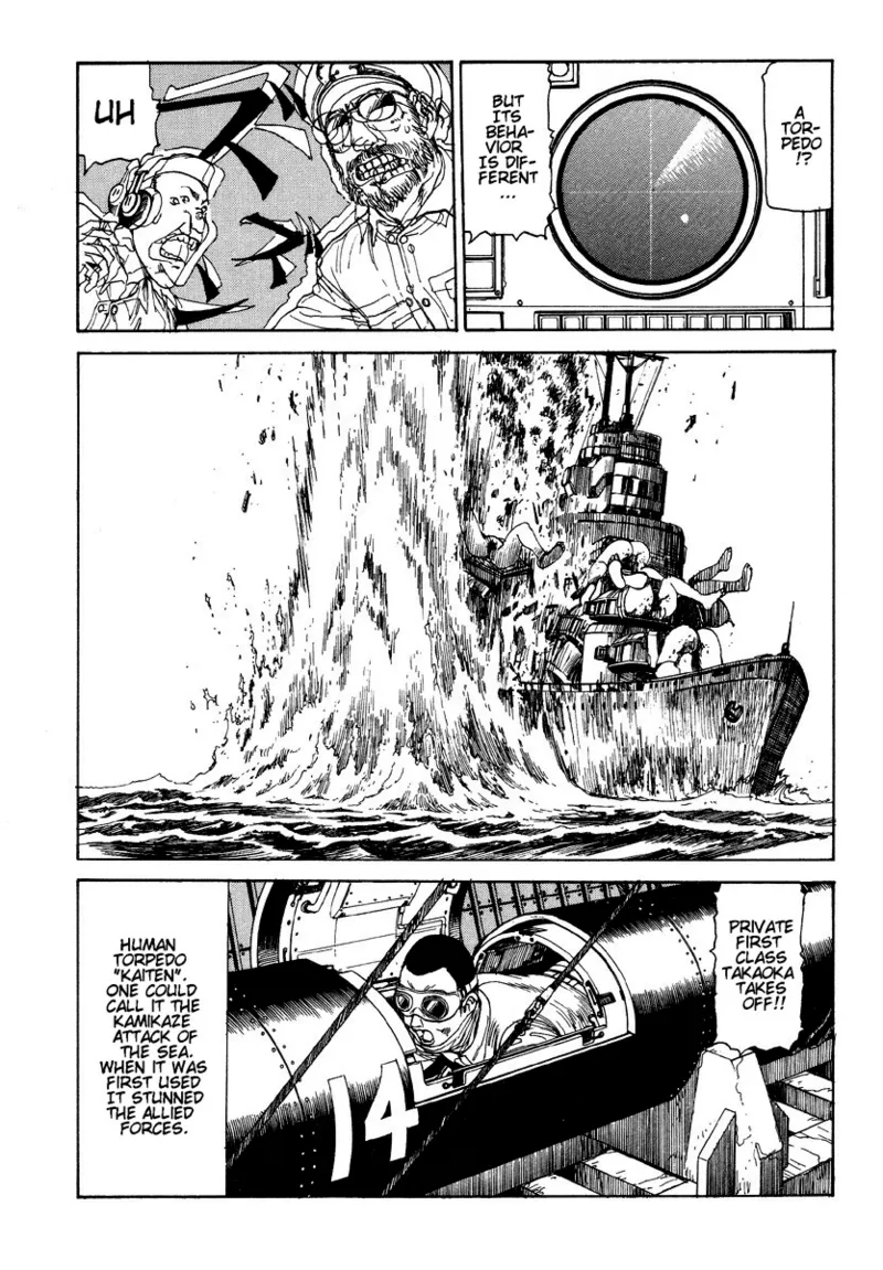 Kagayake! Dai Toua Kyouei Ken Chapter 1 - page 117