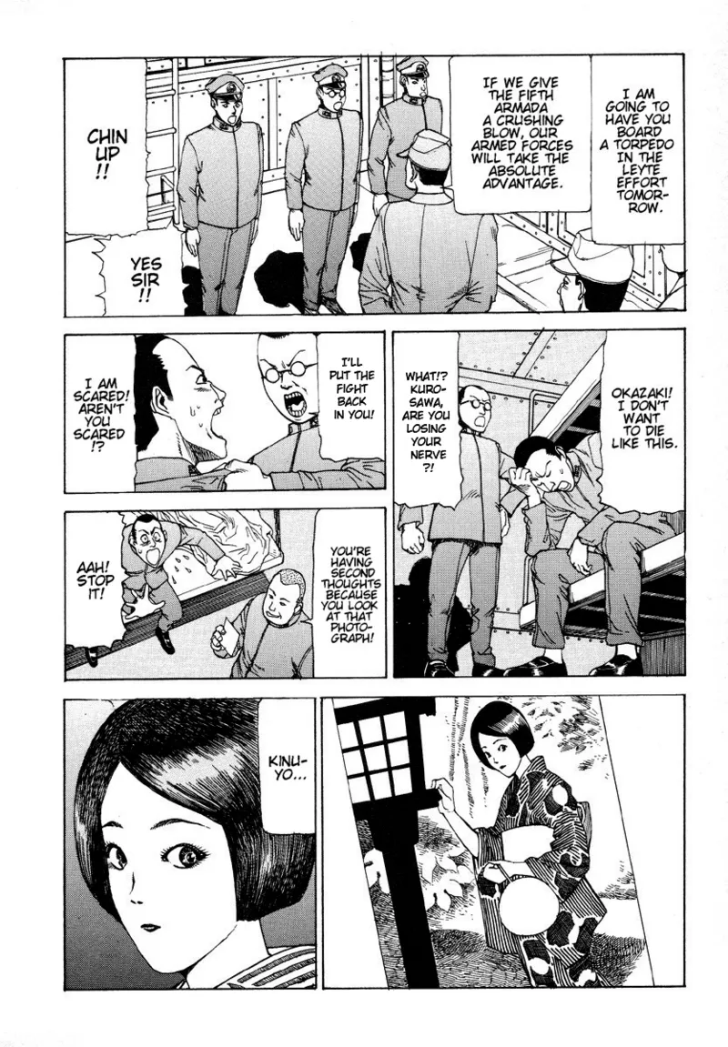 Kagayake! Dai Toua Kyouei Ken Chapter 1 - page 119