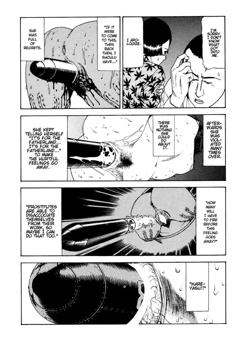 Kagayake! Dai Toua Kyouei Ken Chapter 1 - page 121