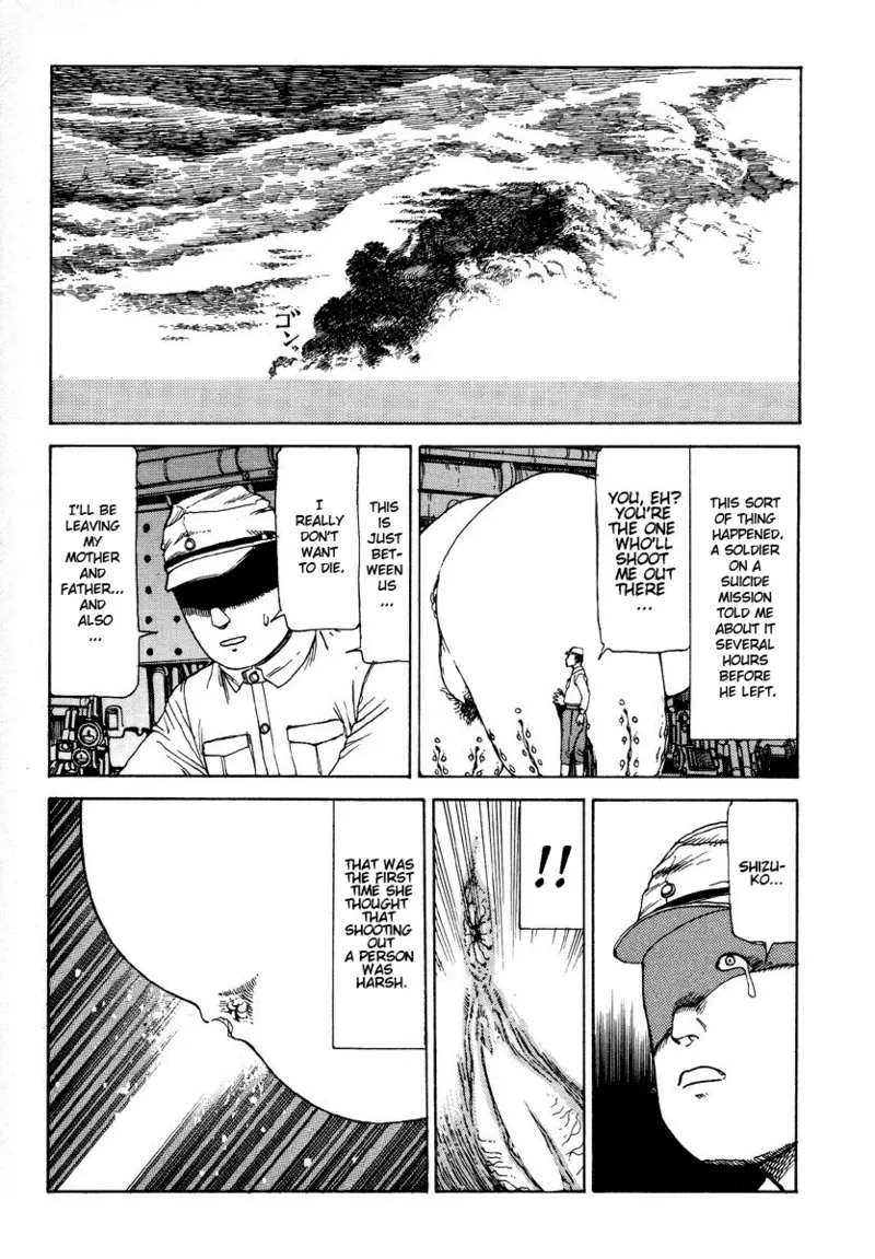 Kagayake! Dai Toua Kyouei Ken Chapter 1 - page 122