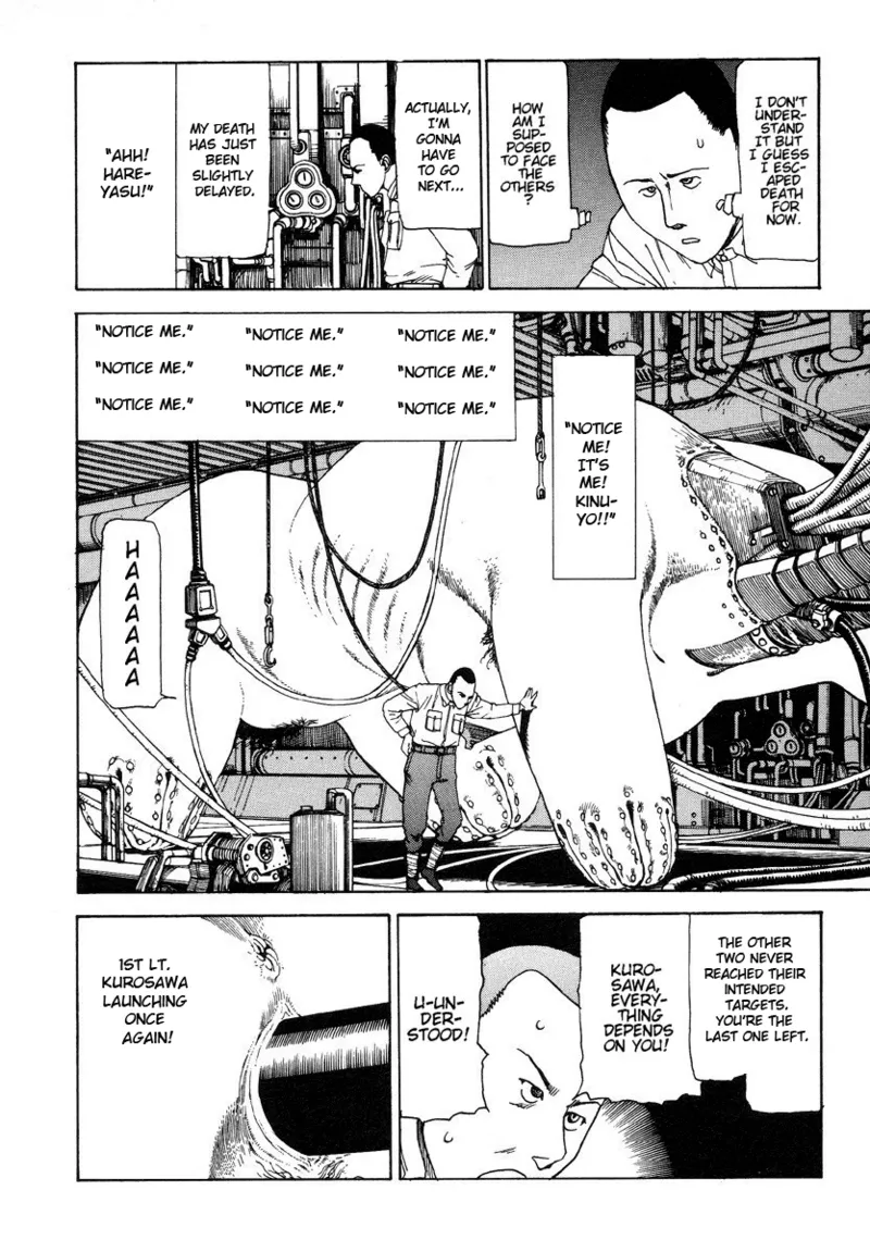 Kagayake! Dai Toua Kyouei Ken Chapter 1 - page 125