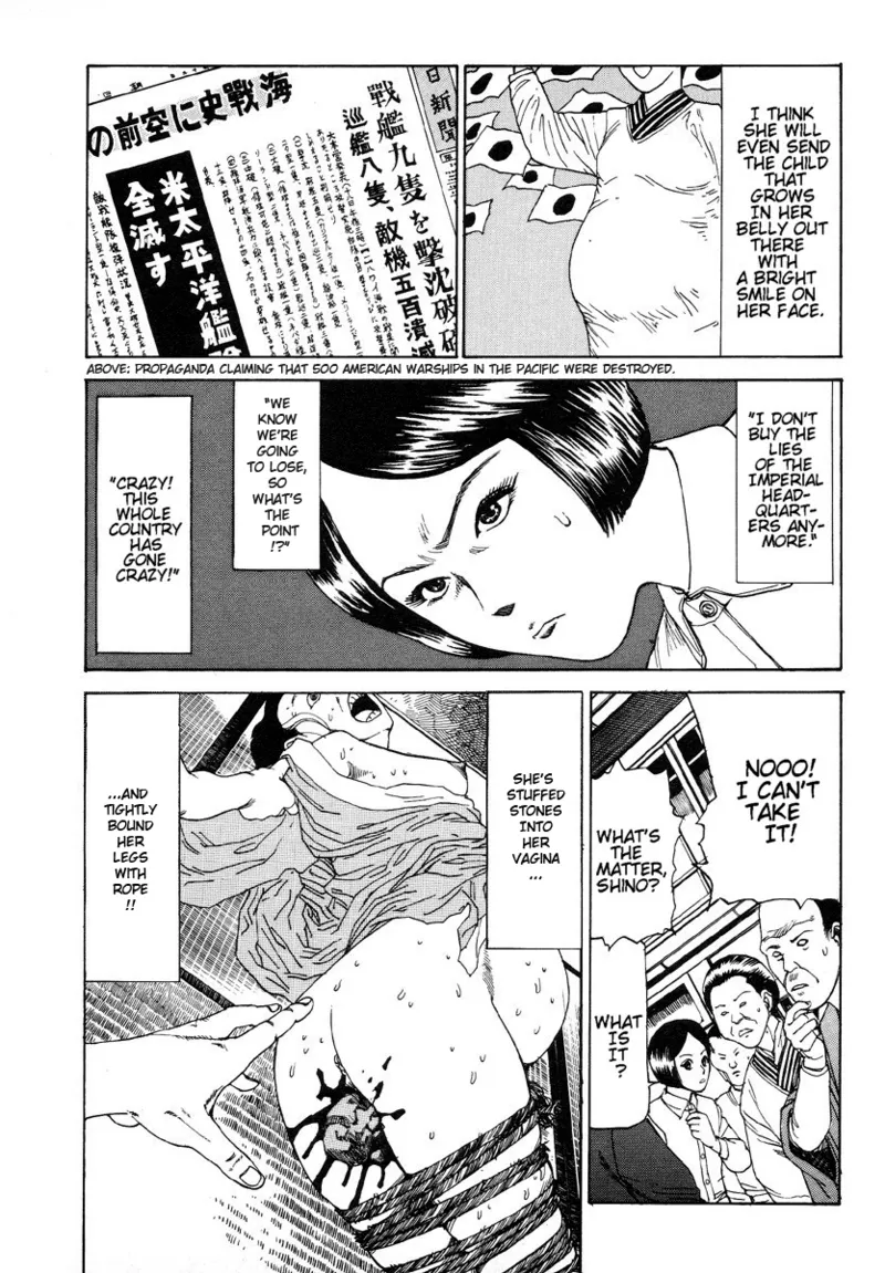 Kagayake! Dai Toua Kyouei Ken Chapter 1 - page 127