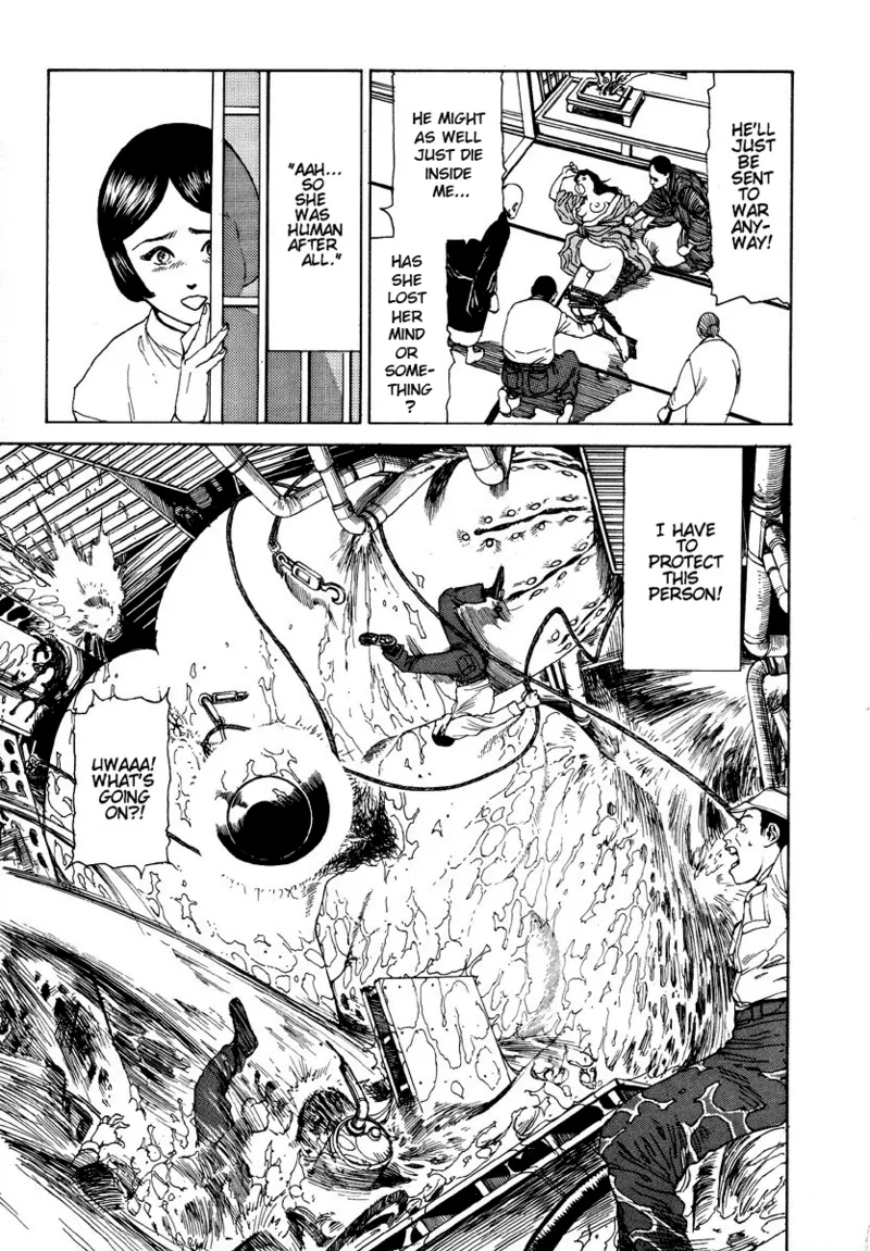 Kagayake! Dai Toua Kyouei Ken Chapter 1 - page 128