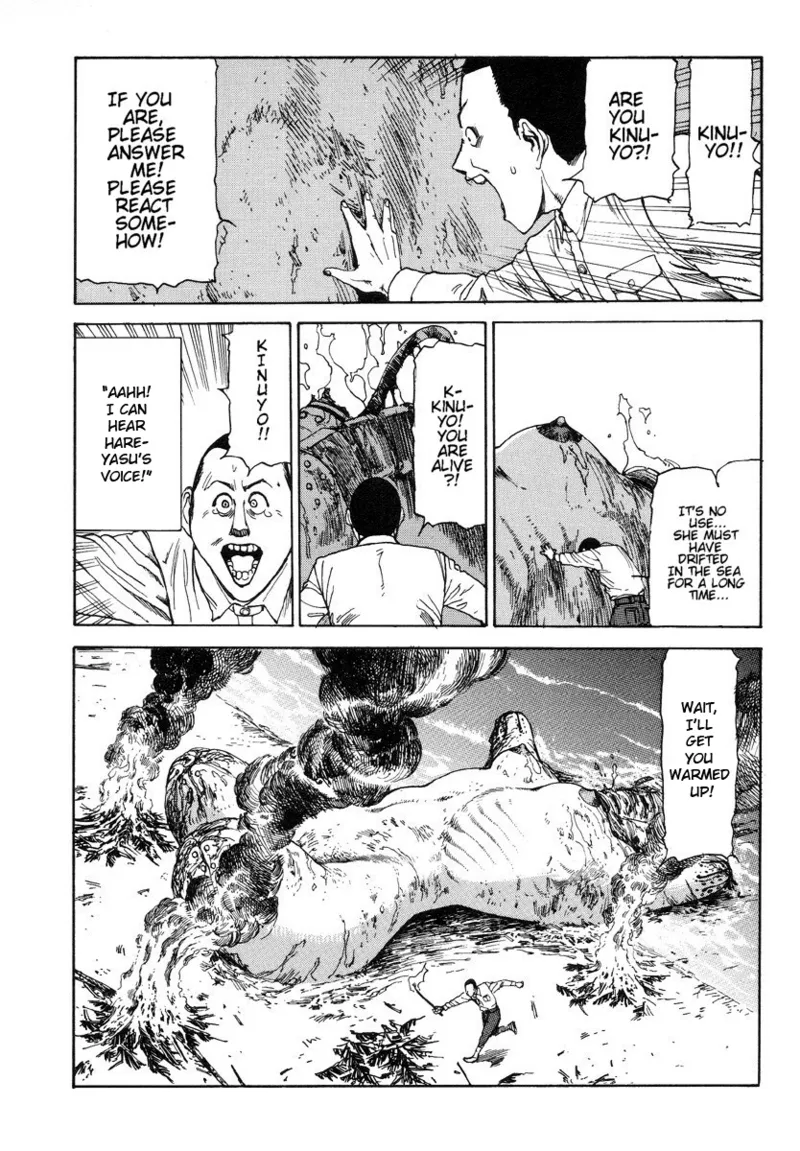 Kagayake! Dai Toua Kyouei Ken Chapter 1 - page 131