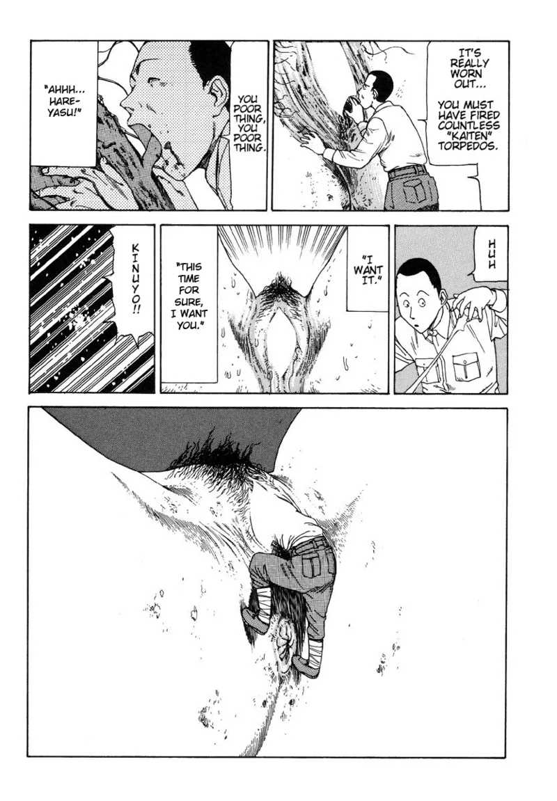 Kagayake! Dai Toua Kyouei Ken Chapter 1 - page 132