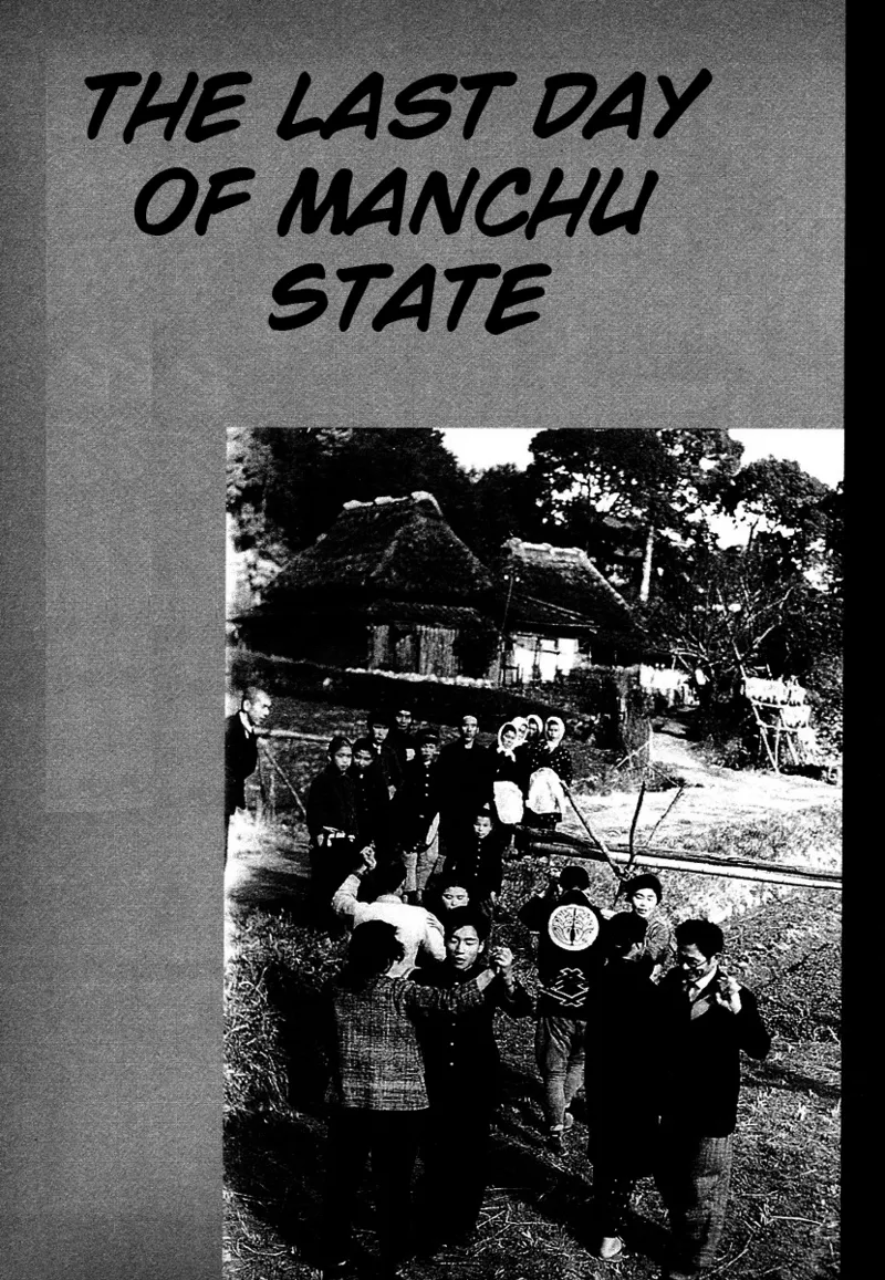 Kagayake! Dai Toua Kyouei Ken Chapter 1 - page 134